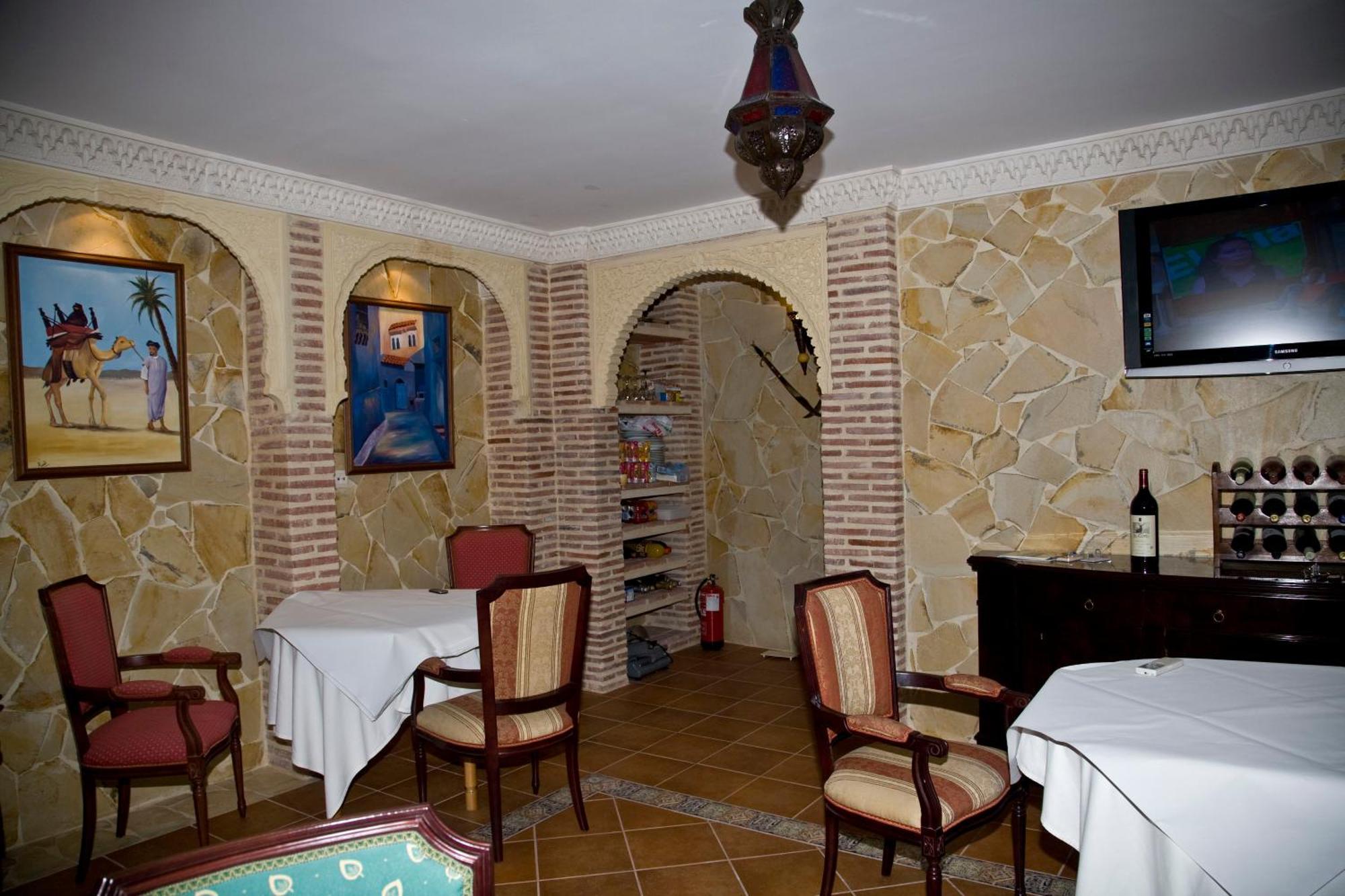 Casa Rural Sidonia Medina-Sidonia Esterno foto